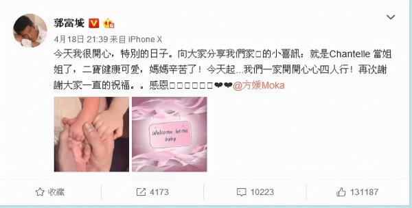 熊黛林和方媛的“天王嫂”之爭，估計她永遠有個疑問：我輸在哪兒