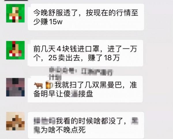 LV藝術總監去世後，Off-White聯名鞋被炒到10萬？