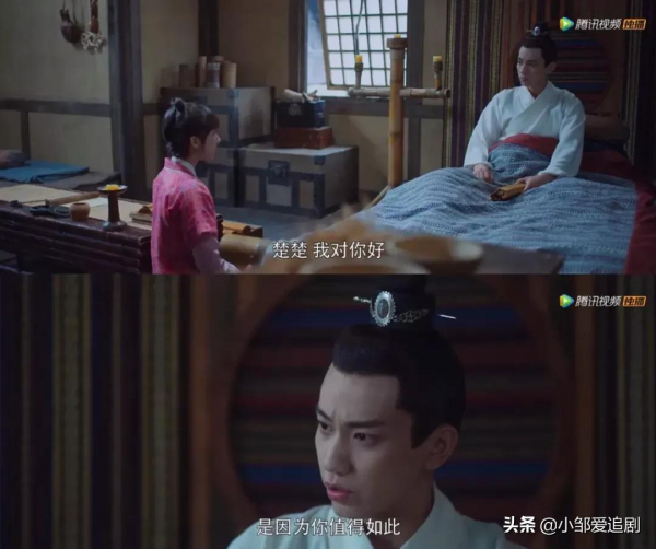 今年最值得N刷的國產劇，你追了幾部？