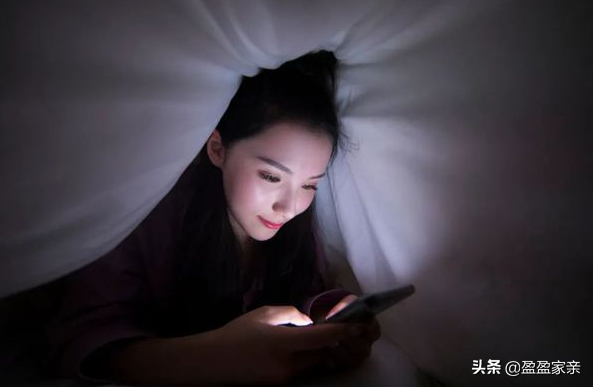 手機上的護眼模式真的可以達到護眼效果嗎? 手機上的護眼模式真的可以達到護眼效果嗎?