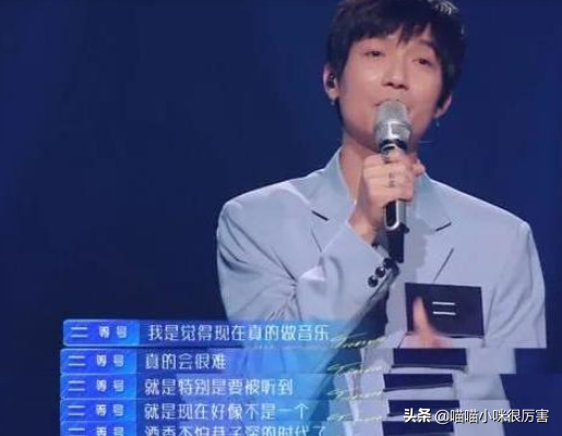 曾紅極一時,如今少人問津,這4位曇花一現的歌手,你還認識嗎? 曾紅極一時,如今少人問津,這4位曇花一現的歌手,你還認識嗎?