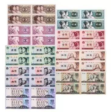 人民幣整版鈔大炮筒成交價格 人民幣整版鈔大炮筒成交價格