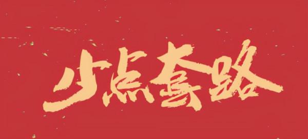 起底兒童興趣班，家長在咆哮！花進去的十幾萬元，到底值不值？