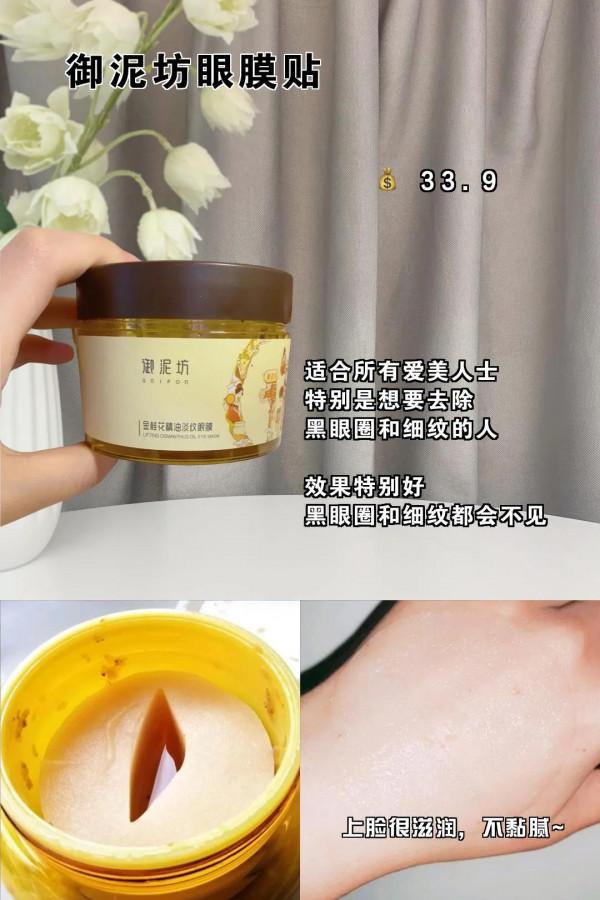 我媽一直保持年輕的小秘密!怪不得別人都以為她是我姐妹 我媽一直保持年輕的小秘密!怪不得別人都以為她是我姐妹