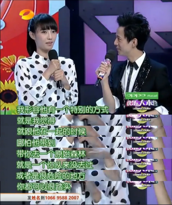 快本停播，這些瓜都吃不到了