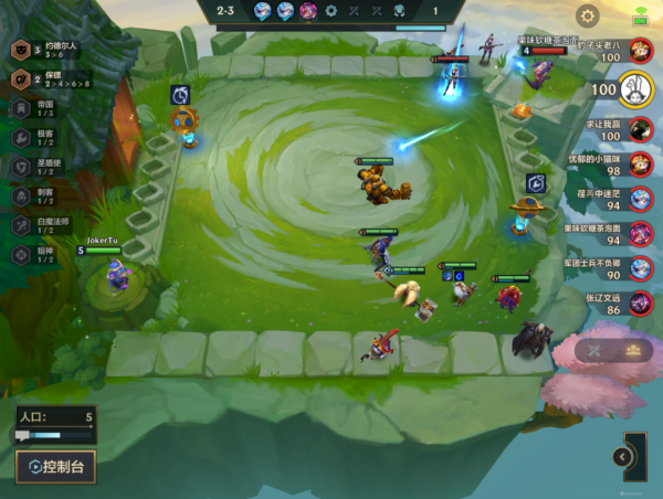 金剷剷之戰S6：5發明&equals;吃雞？快樂大頭爆爽上分