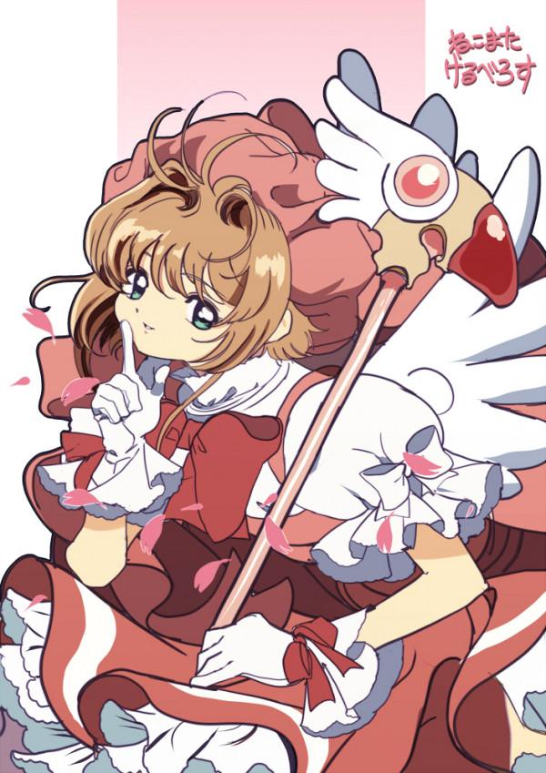 豐富的畫面感與構圖，是你想要的魔卡少女櫻嗎？