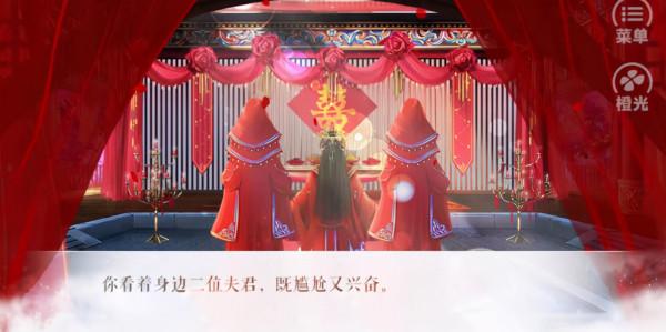 宮鬥遊戲玩家的漫長戰役:和“太監”惡鬥200次,我仍然沒能成為“皇后” 宮鬥遊戲玩家的漫長戰役:和“太監”惡鬥200次,我仍然沒能成為“皇后”