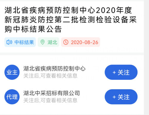 暴露智商,澳大利亞反華媒體集體“送臉” 暴露智商,澳大利亞反華媒體集體“送臉”