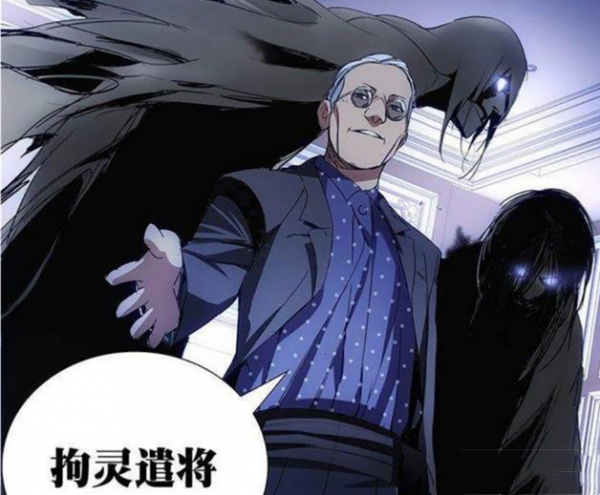 八奇技門檻太高，繼承人都是翹楚，王也：考不上清華都不好意思學