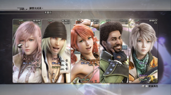 《最終幻想》最為崩壞的一部作品？劇情零自由，移植很失敗