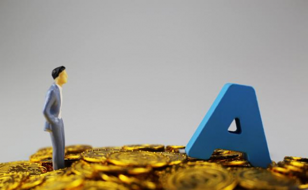 A股：正常調整，&OpenCurlyDoubleQuote;轉折&rdquo;或在下週