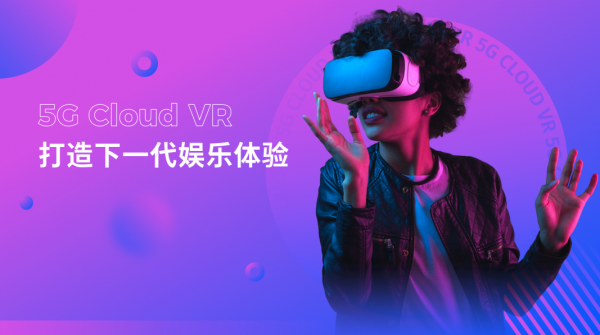 索尼也要造電動車？它這份長達40頁的內部PPT報告，不輸專業大廠