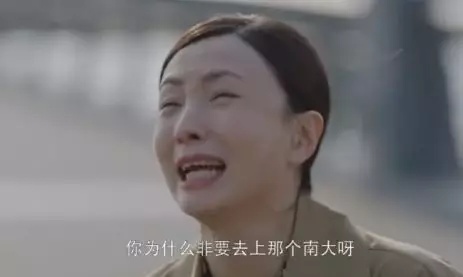 這顆星，以君之名！