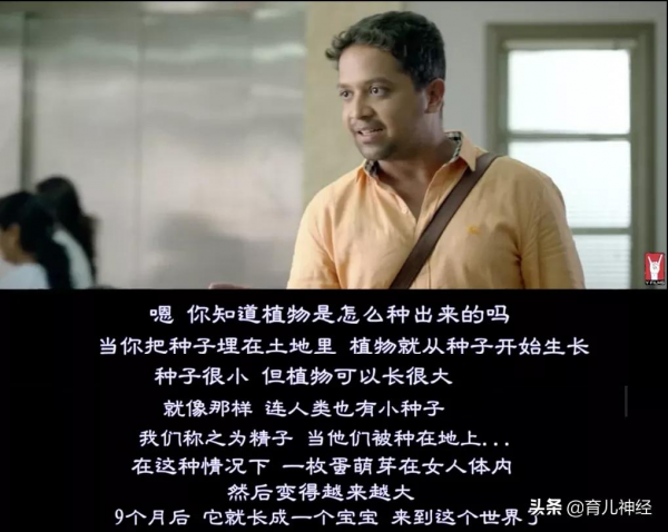 和孩子在家看片,突然出現“開車”鏡頭怎麼辦? 和孩子在家看片,突然出現“開車”鏡頭怎麼辦?