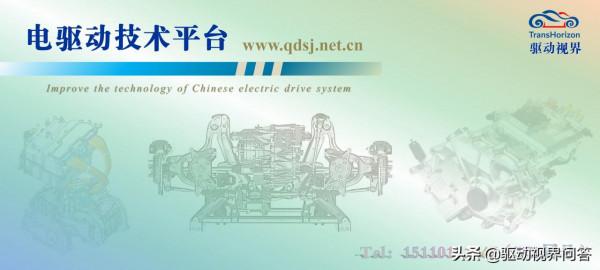 新能源汽車雙電機分散式驅動橋電子差速技術路線初探 新能源汽車雙電機分散式驅動橋電子差速技術路線初探