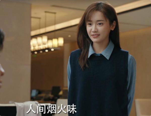 開播2天收視第一，豆瓣好評不斷，高瀚宇新劇難得一見的好看