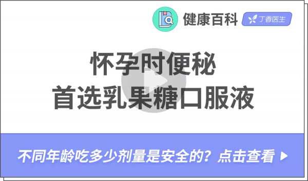 找藥劑師扒了一圈，推薦在家常備的 10 種藥 | 實惠有效，建議備齊