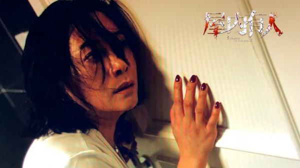 不怕賊進來，就怕賊不走，看完《屋內有人》有點後怕