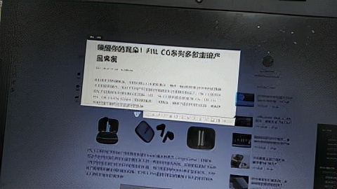 語音打字更高效，用了咪鼠S7B雙模智慧語音滑鼠後再也回不去了