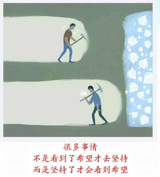 從高光到暗黑,從著名主持到默默無聞|男人,可以擊敗但不能擊跨 從高光到暗黑,從著名主持到默默無聞|男人,可以擊敗但不能擊跨