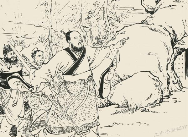 故事：刀精猖狂，真武大帝遇險，關雲長威震天台山