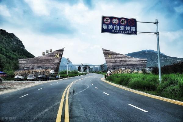 自駕遊是否會成為未來主要的旅遊業態? 自駕遊是否會成為未來主要的旅遊業態?