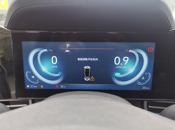 解析第七代伊蘭特,標配倒車影像+8英寸大屏,油耗僅5.3L 解析第七代伊蘭特,標配倒車影像+8英寸大屏,油耗僅5.3L