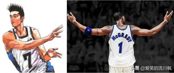 灌籃高手|漫畫中的人物原型 灌籃高手|漫畫中的人物原型