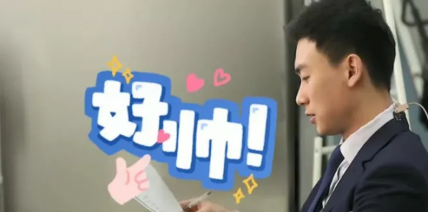 央視新聞主播早晚班現狀：白天不懂夜的黑……