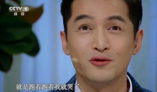 「國民男神」胡歌:“對不起,讓你失望了” 「國民男神」胡歌:“對不起,讓你失望了”