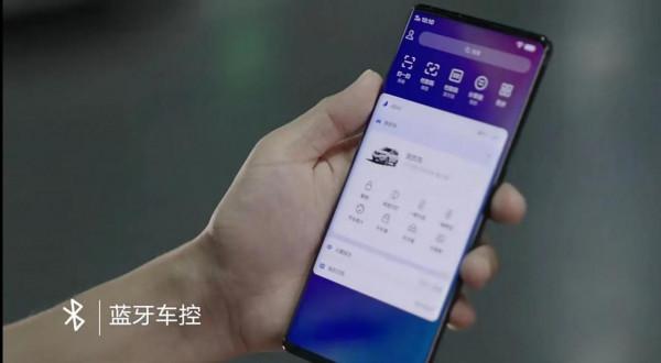 vivo Jovi InCar體驗 vivo Jovi InCar體驗