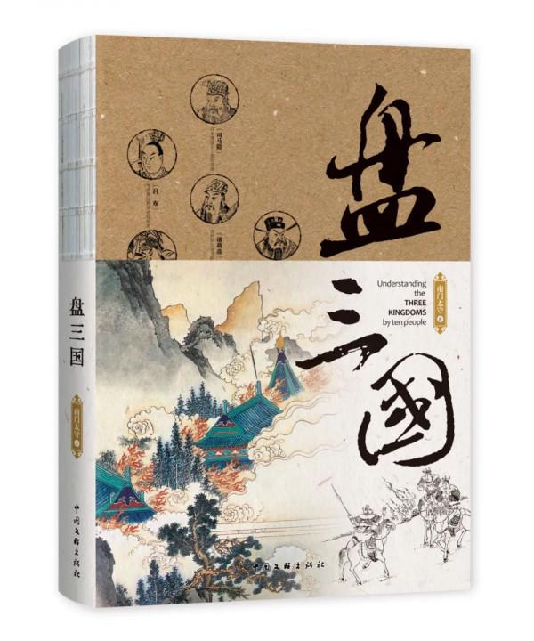 弦論女孩走紅背後，以及弦理論到底是個啥？