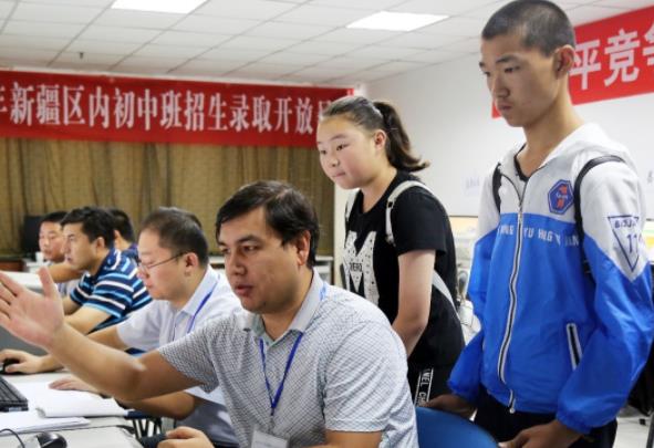 新疆女孩高考被北京大學錄取,就讀的高中曝光,引起爭議不斷 新疆女孩高考被北京大學錄取,就讀的高中曝光,引起爭議不斷