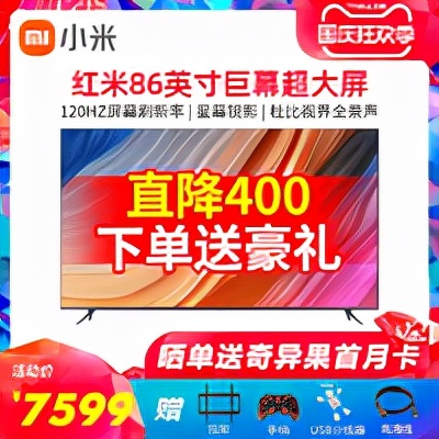 萬字長文-2021年雙11電視機選購價格避坑指南