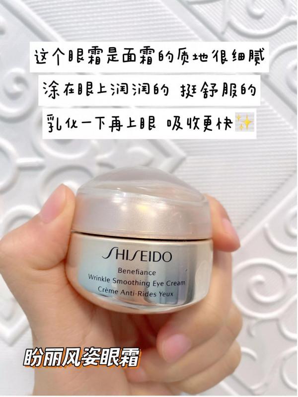 黑眼圈沒啦！素顏也能出街啦哈哈