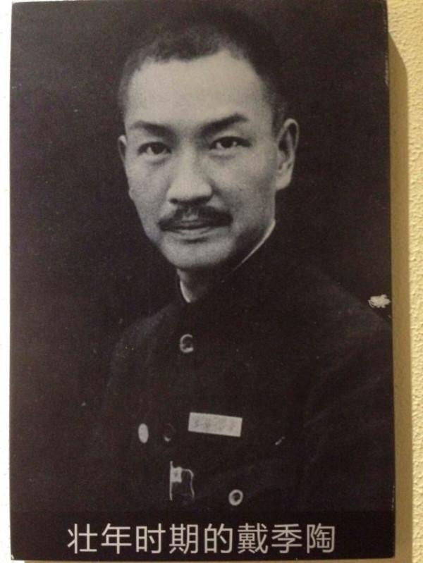 陳布雷寫10封遺書,吞200粒安眠藥去世,蔣介石書橫匾:當代完人 陳布雷寫10封遺書,吞200粒安眠藥去世,蔣介石書橫匾:當代完人