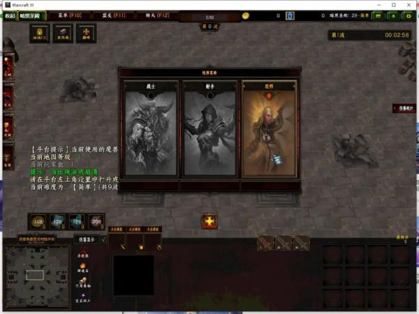 盼望已久的它來啦 這次不再跳票 你們要的暗黑高度還原地圖真來了