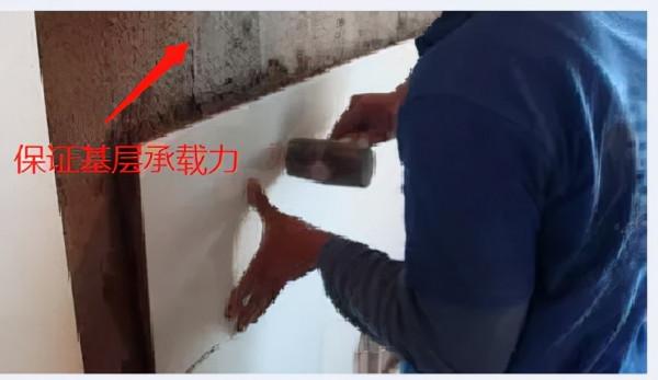 建築結構丨砸牆!開洞!?裝修與結構安全二三事 建築結構丨砸牆!開洞!?裝修與結構安全二三事