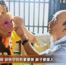 從央視主持人到特型演員，黃薇經歷了4次轉折