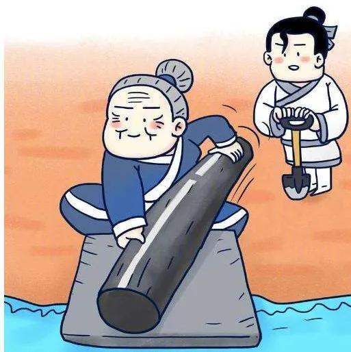 去做，才能得到你想要的