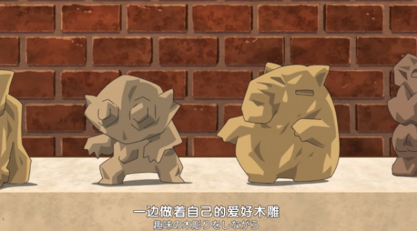 寶可夢旅途95：火箭隊三人組重逢舊隊友，對方卻早已改邪歸正