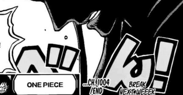 海賊王1037話情報:神秘黑影會是誰,難道太陽神尼卡出現了? 海賊王1037話情報:神秘黑影會是誰,難道太陽神尼卡出現了?