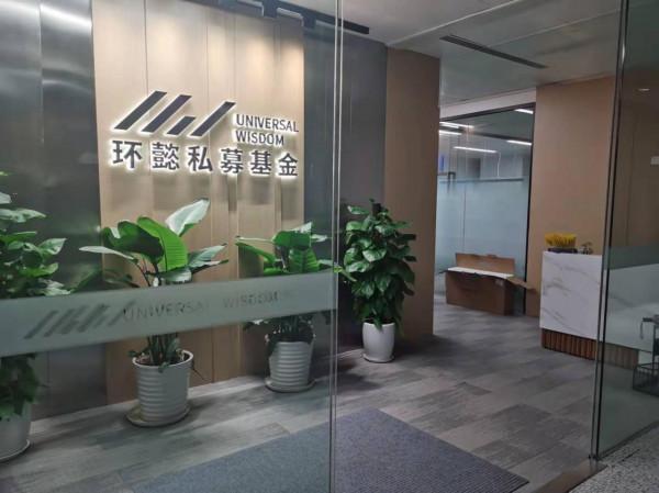 基金經理溺亡事件引人深思，科學家：藉助全氟化碳或能在水下呼吸