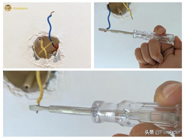 三擋色溫調節，外觀小巧輕薄：Yeelight LED吸頂燈A2101C400 體驗