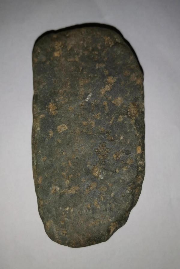 伊河邊的聚落遺址