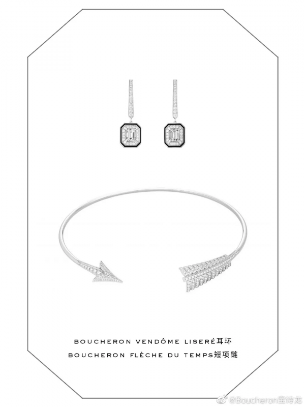 太捲了！全年明星紅毯 Look&OpenCurlyDoubleQuote;十宗最&rdquo;你 Pick 哪個？