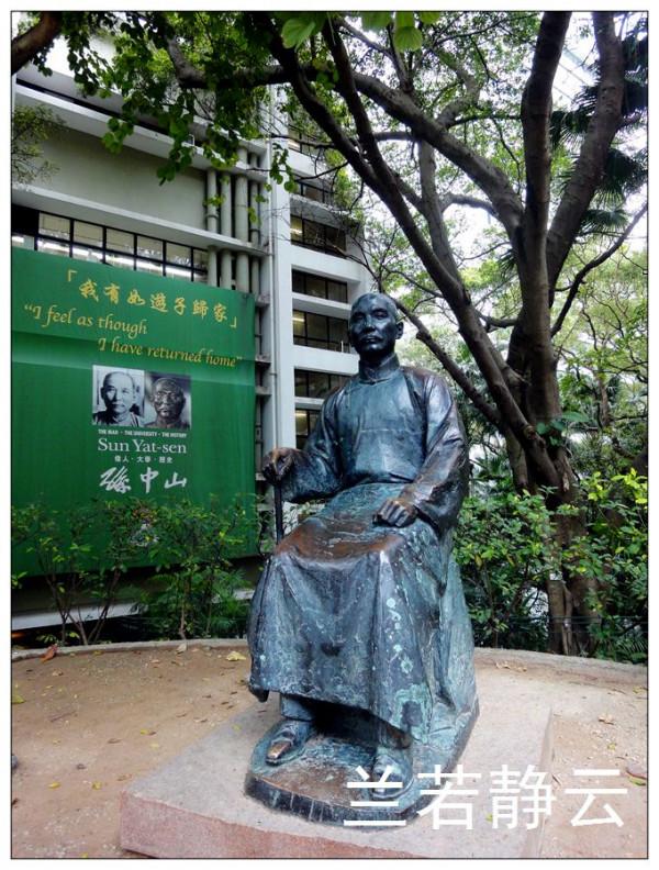 走進香港大學，一窺港大的校園環境、學生們的業餘生活