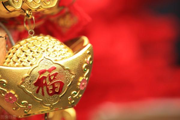 明日運勢最好的三大星座｜10月10號