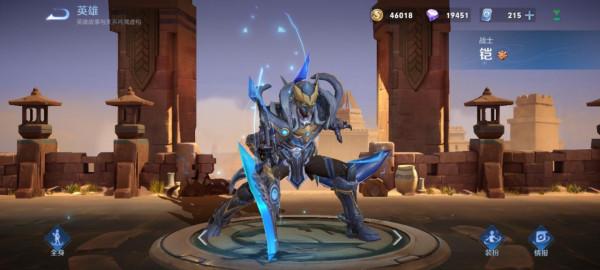 戰士榜大換血，鎧皇馬超淪為T3，能壓制一切戰士的她成功登頂T0